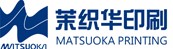 Zhejiang matsuoka printing co.,LTD